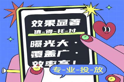 百度竞价排名案例：实战解析如何抢占市场先机