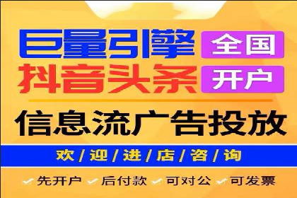 百度SEM推广案例：如何提高转化率？