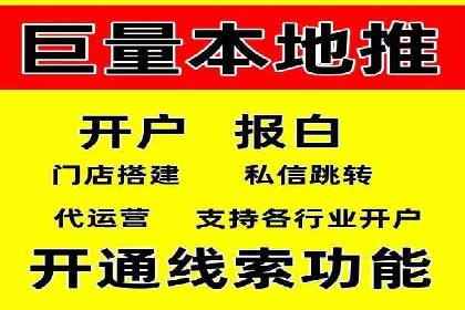 谷歌SEM在汽车行业的运用：某汽车品牌的营销策略分析